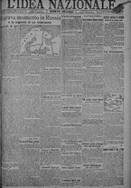 giornale/TO00185815/1918/n.140, 4 ed/001